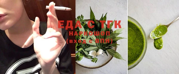 MDMA Майский
