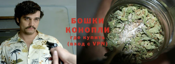 кокаин колумбия Абдулино