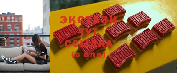 кокаин колумбия Абдулино