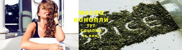 кокаин колумбия Абдулино