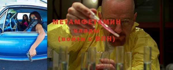 кокаин колумбия Абдулино