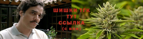 кокаин премиум Абаза