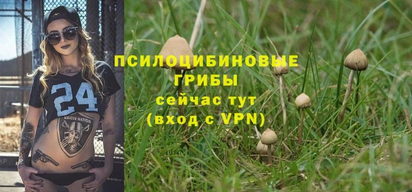 кокаин колумбия Абдулино