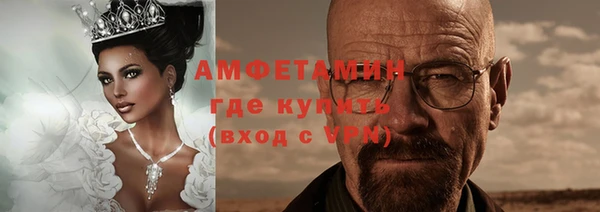 кокаин колумбия Абдулино