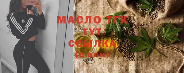 кокаин колумбия Абдулино