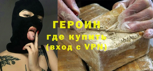 кокаин колумбия Абдулино
