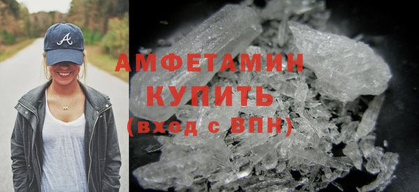 кокаин колумбия Абдулино