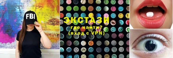кокаин колумбия Абдулино