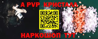 mdma Гай