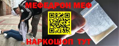 спиды Гагарин