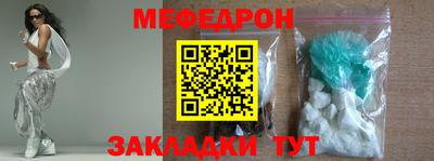 mdma Гай