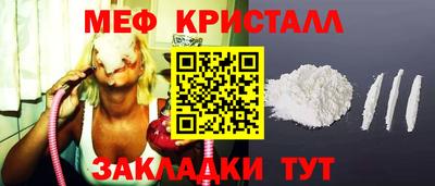 mdma Гай