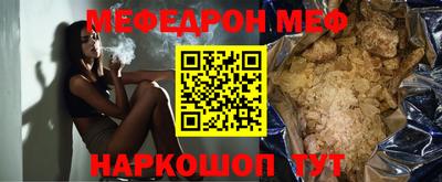 спиды Гагарин