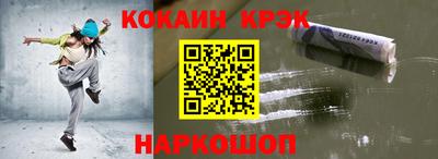 прущая мука Гатчина