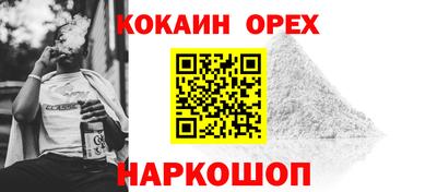 спиды Гагарин