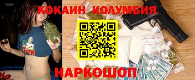 mdma Гай