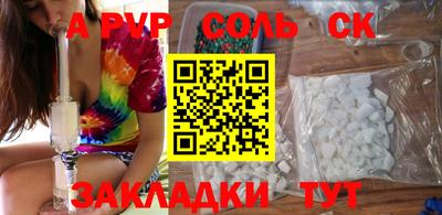 спиды Гагарин