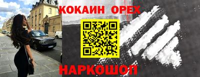 mdma Гай