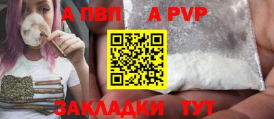 спиды Гагарин