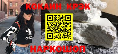 спиды Гагарин
