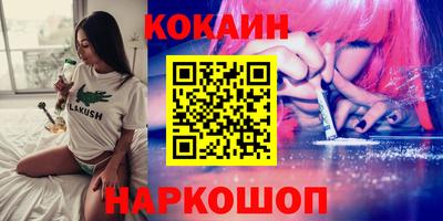 mdma Гай
