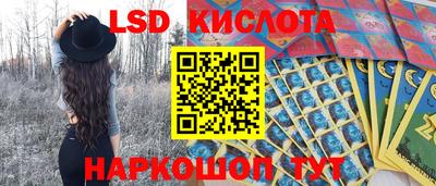 mdma Гай