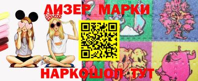 спиды Гагарин