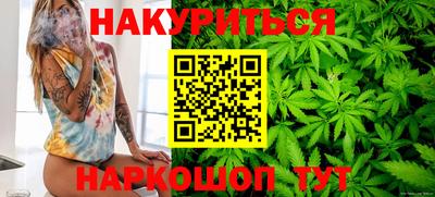спиды Гагарин