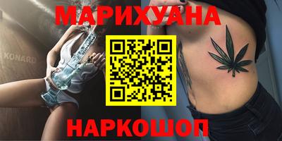 спиды Гагарин
