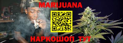 прущая мука Гатчина