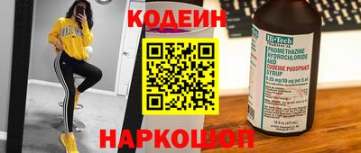 прущая мука Гатчина