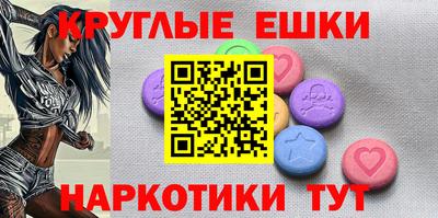 прущая мука Гатчина