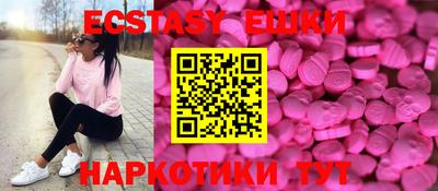 спиды Гагарин