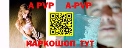 прущая мука Гатчина