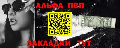 прущая мука Гатчина