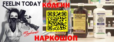 прущая мука Гатчина