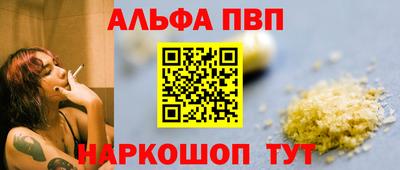 спиды Гагарин
