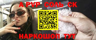 прущая мука Гатчина