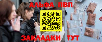 прущая мука Гатчина