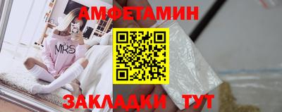 спиды Гагарин