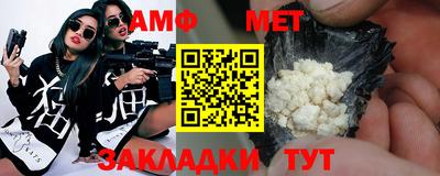 прущая мука Гатчина