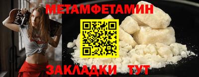 mdma Гай