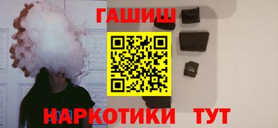 прущая мука Гатчина
