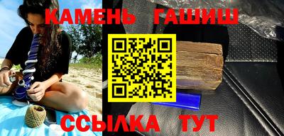 прущая мука Гатчина