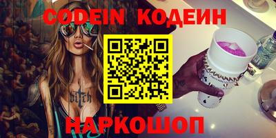 спиды Гагарин