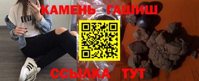 mdma Гай