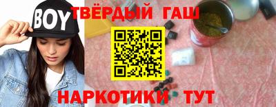 mdma Гай