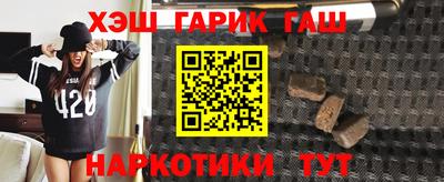 прущая мука Гатчина