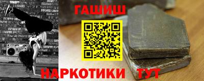 прущая мука Гатчина