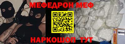 спиды Гагарин